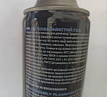 Балон з газом 1-разовий, 227 г VIROK, фото 3