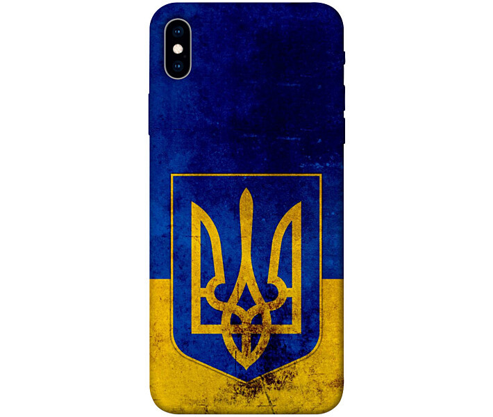 Чохол з патріотичним принтом (Герб України) TPU Print Emblen of Ukraine для iPhone Xs Max, фото 1