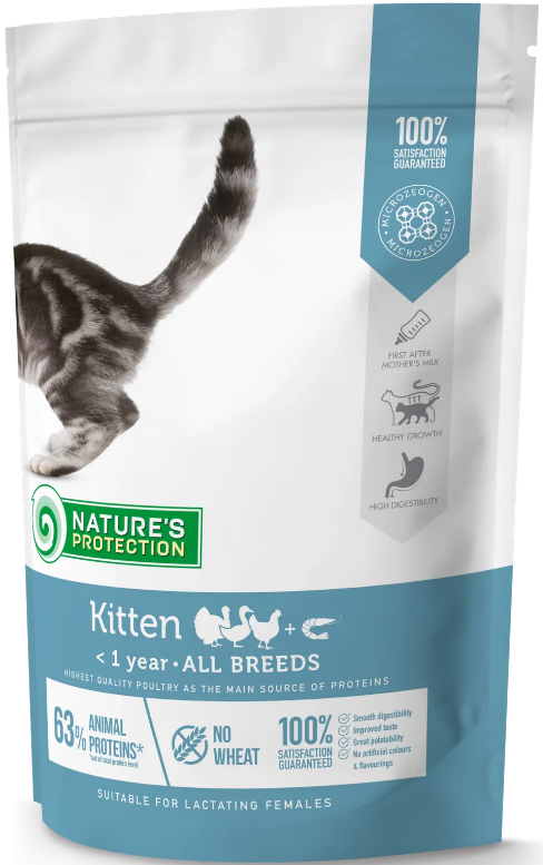 Сухий корм для кошенят Nature's Protection Kitten 400г