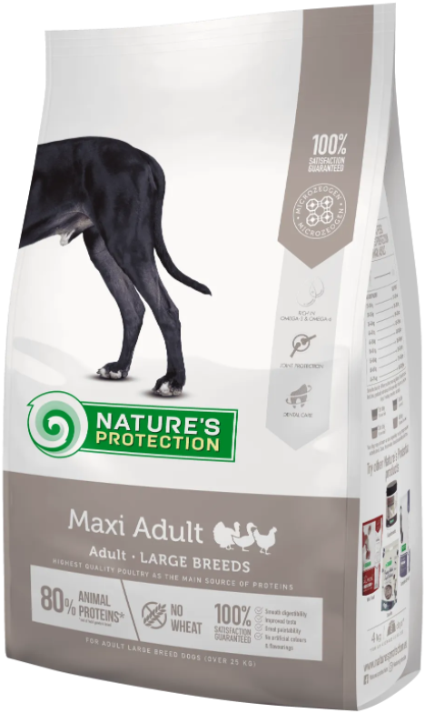 Сухий корм для дорослих собак великих порід Maxi Adult Large Breeds 4кг