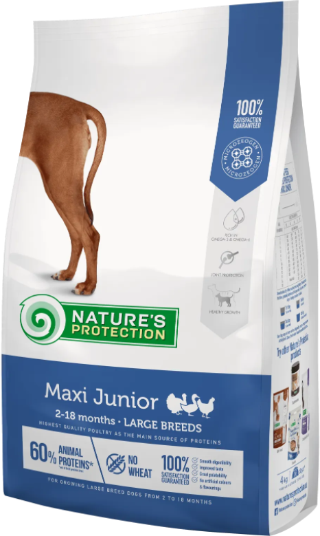 Сухий корм для цуценят великих порід Maxi Junior Large Breeds 4кг