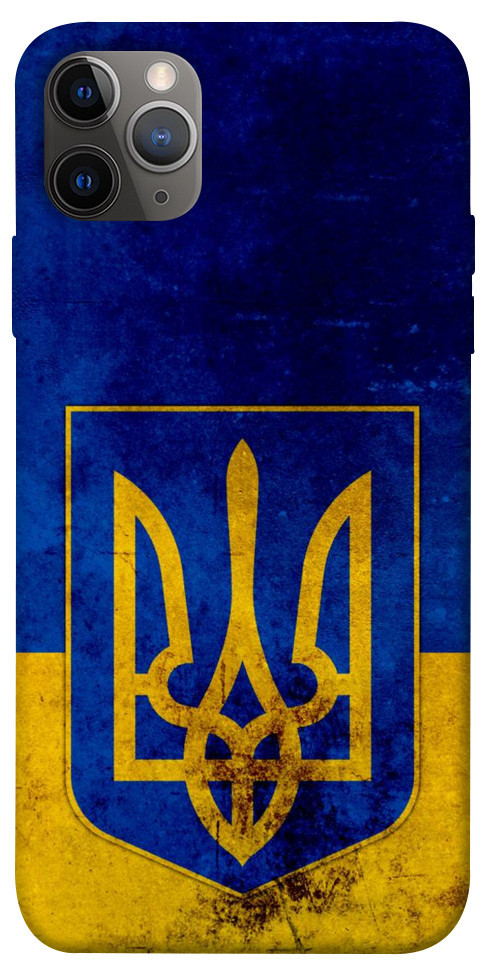 Чехол с патриотическим принтом (Герб Украины) TPU Print Emblen of Ukraine для iPhone 12/12 Pro, фото 1