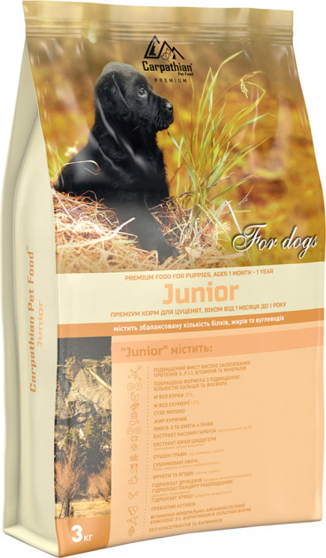 Carpathian Pet Food – Junior для цуценят всіх порід, віком від 1 місяця до 1 року 3кг