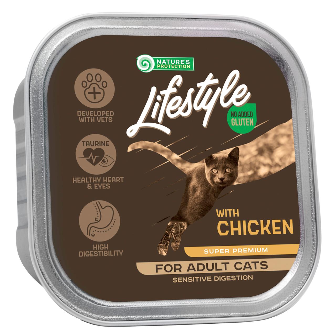 Вологий корм для дорослих котів з чутливим травленням з куркою Nature's Protection Lifestyle Sensitive Digestion with chicken 85 г