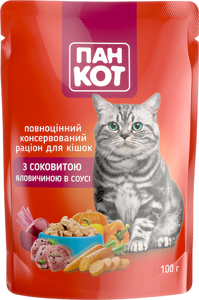 Пан Кіт з соковитою яловичиною в соусі (100гр.х24шт)2,4 кг