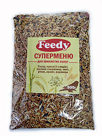 FEEDY суперменю для папуг спайка (5 шт.х500 гр) 2,5 кг