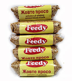 FEEDY просо жовте для папуг спайка (5шт.х500гр) 2,5кг