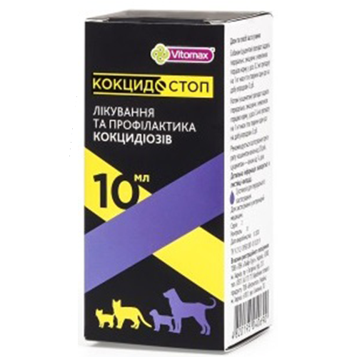 Vitomax КОКЦИДОСТОП ДЛЯ КОТІВ ТА СОБАК, 10 мл