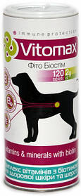 Vitomax Вітаміни для вовни і шкіри собак з біотином 120таб(240г)