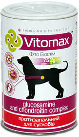 Vitomax Протизапальні вітаміни для суглобів собак 75таб(150г)