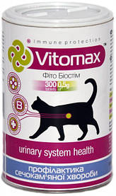 Vitomax Вітаміни для профілактики сечокам'яної хвороби у котів 300таб(150г)
