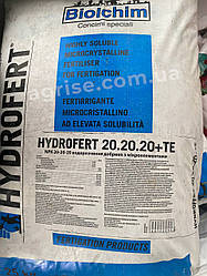 Мікродобриво Гідроферт 20.20.20+ТE (Hydrofert) Biolchim 25кг