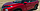 Видаляч подряпин Mitsubishi P62. Червоний багатошаровий перламутр., фото 5