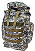 Військовий тактичний рюкзак чоловічий міцний водостійкий для бійців ЗСУ на 70 літрів, фото 2