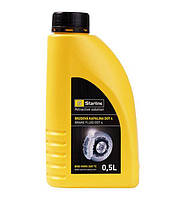 Гальмівна рідина STARLINE / DOT 4 / 500 мл. /