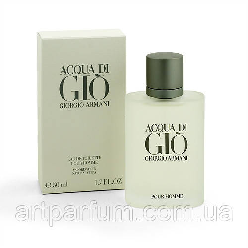 Туалетна вода для чоловіків Armani Aqua di gio100ml