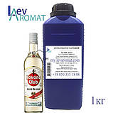 Ароматизатор Ром в/р; 0489, фото 2