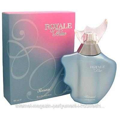 Туалетна вода для жінок Rasasi Royale Blue Women 50ml (Оригінал), фото 1