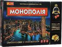 Настольная экономическая игра "Монополия" - Ranok Creative, 5807