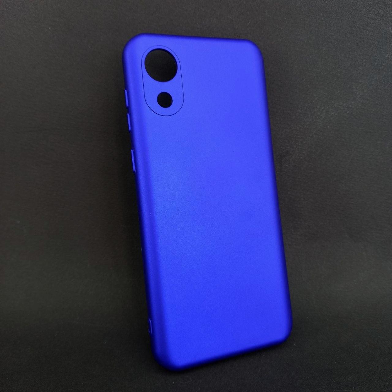 Чохол для телефону Xiaomi Redmi Note 12Pro Silicone Soft Silky №7 Dark blue (4you)