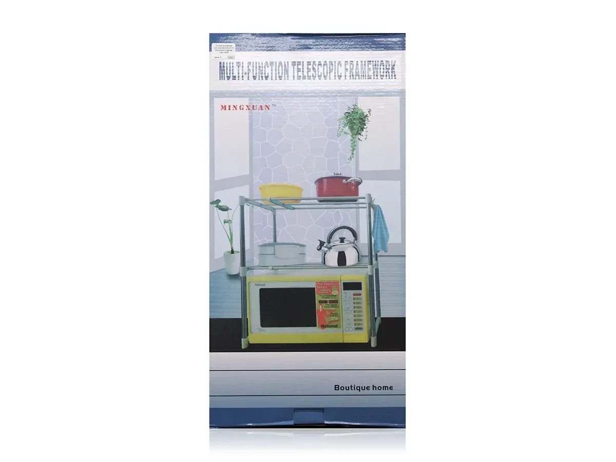 Полиця органайзер для мікрохвильової піч MicroWave Organizer 18шт 8060