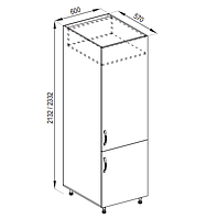 Кухня Оля секция П 60 Х шкаф для холодильника корпус ДСП фасад МДФ пленочный высота 2132 мм (Світ Меблів ТМ)