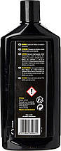 Автомобільний поліроль для кузова - Meguiar's Swirl Remover 450 мл. (G17616EU), фото 2