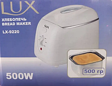 Хлібопечка LUX LX-9220 потужність 500Вт