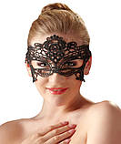 Маска 2480263 Eye Mask, фото 3