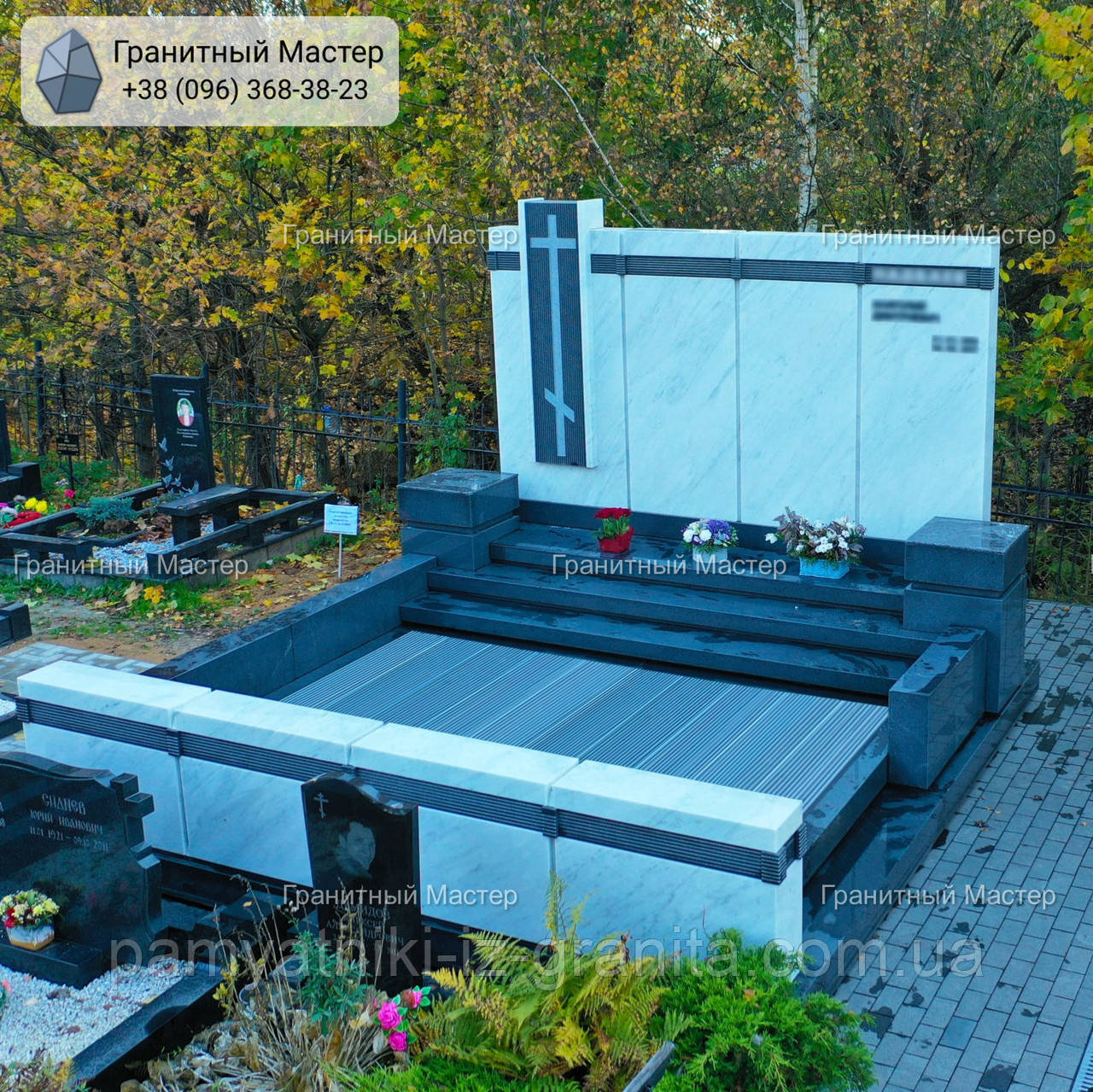 Меморіальний комплекс № 682, фото 1