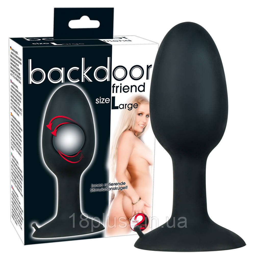 Анальна пробка із зміщеним центром тяжіння Backdoor Friend Large, фото 1