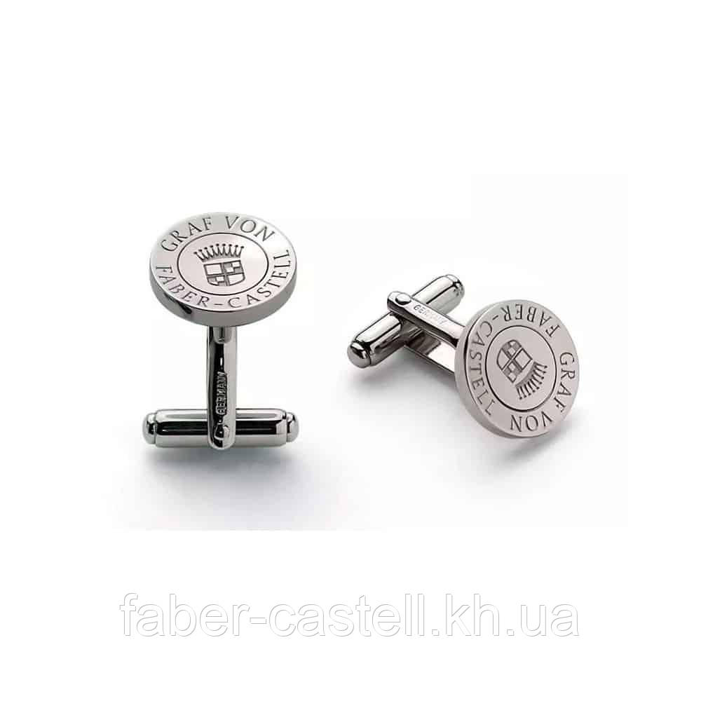 Запонки круглі з платиновим напиленням Graf von Faber-Castell, 118970