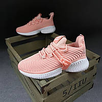 Кроссовки женские Adidas Alphabounce Instinct пудровые Адидас Альфабаунс текстиль, код OD-20534