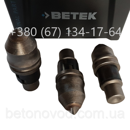 Різець з круглим хвостовиком BKH47 B47K22-H