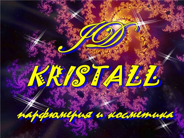 JD-Kristall ❁ інтернет-магазин косметики та парфумерії в Україні. Акції та знижки в JD-Kristall. Доставка в JD-Kristall. Оплата в JD-Kristall. Відгуки про компанії JD-Kristall. Контакти ЖД-Кристал.