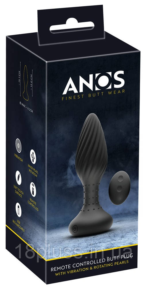 Анальна пробка - ANOS RC butt plug with vibration Analplug, фото 1