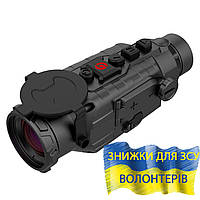 Тепловизор GUIDE TA425 (1700 м)