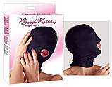 Маска 2490366 Mask, black, фото 8