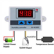 Терморегулятор цифровий XH-W3001 / XH-W3002 / XH-W3003 / Цифровий контролер вологості XH-W3005, фото 3