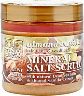 Скраб для тіла з мінералами Мертвого моря, олією мигдалю й ванілі Dead Sea Collection Almond Vanilla Mineral
