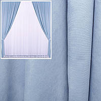 Готовая пара штор Микровельвет голубого цвета 1,5м х 2,85м