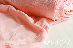 Тканина Муслін жатка персик яскравий