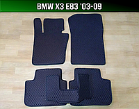 ЕВА коврики BMW X3 E83 '03-09. EVA ковры БМВ Х3 е83