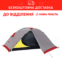 Двухместная палатка экспедиционная Tramp Sarma 2 (V2)