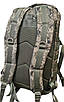 Військовий рюкзак чоловічий армійський для бійців ЗСУ якісний піксель на 45 літрів, фото 4