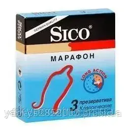 Презервативи SICO Marathon (3 презерватива), фото 2