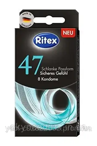 Презервативи Ritex 47 (Pack 8), фото 2