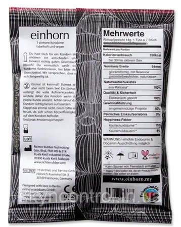 Презервативи Einhorn Der Goldene Stich VEGAN (7 шт)., фото 2