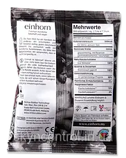 Презервативи Einhorn Kollektiv Kondome VEGAN (7 шт)., фото 2