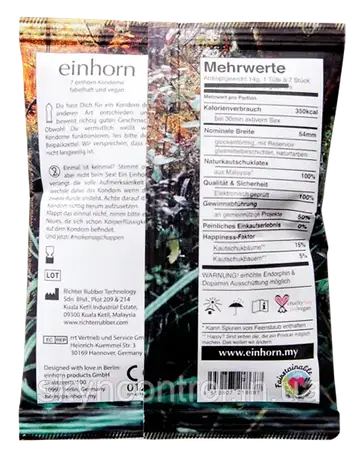 Презервативи Einhorn Dickicht VEGAN (7 шт)., фото 2